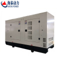 great sale CE ISO 3phase 20kva generator with perkins engine silent hotel